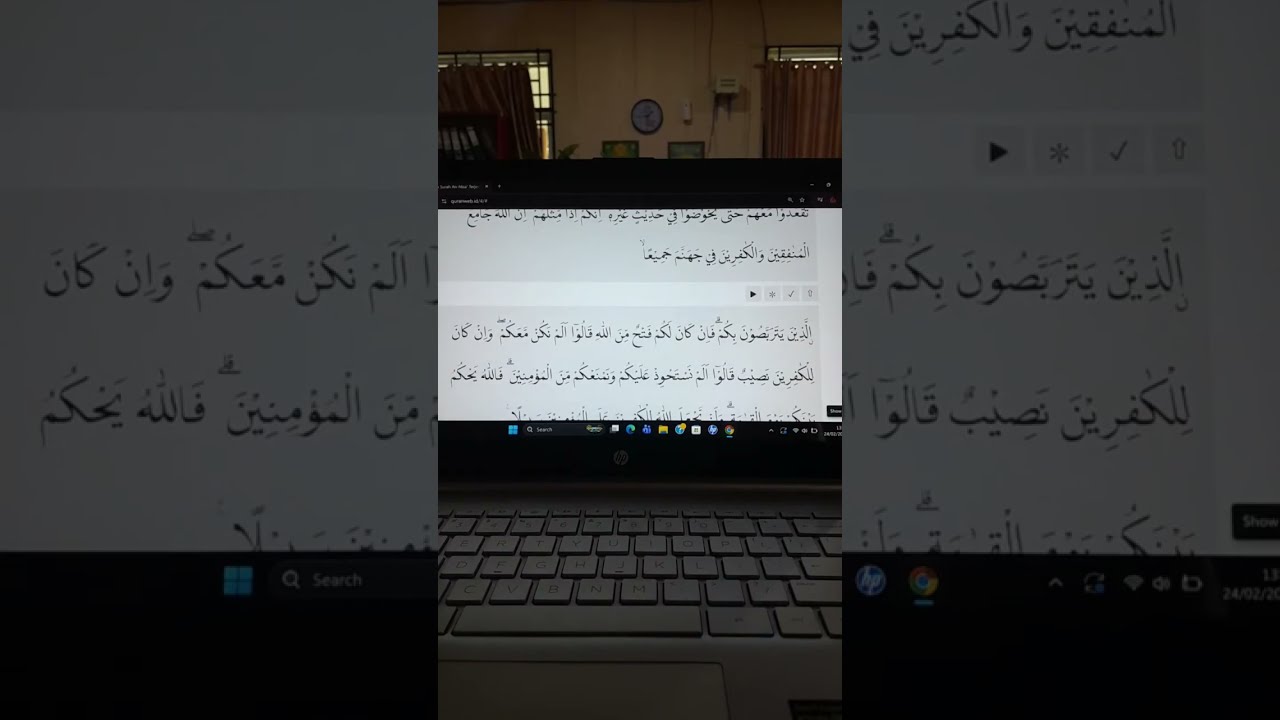 MURATTAL Lepas Zuhur 
