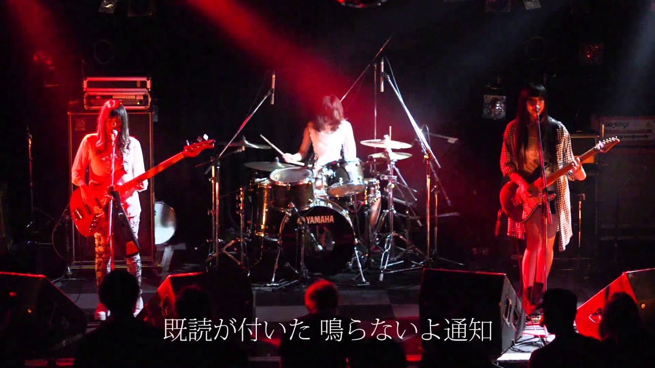 Rick Rack 「ソルジャーガールズ」