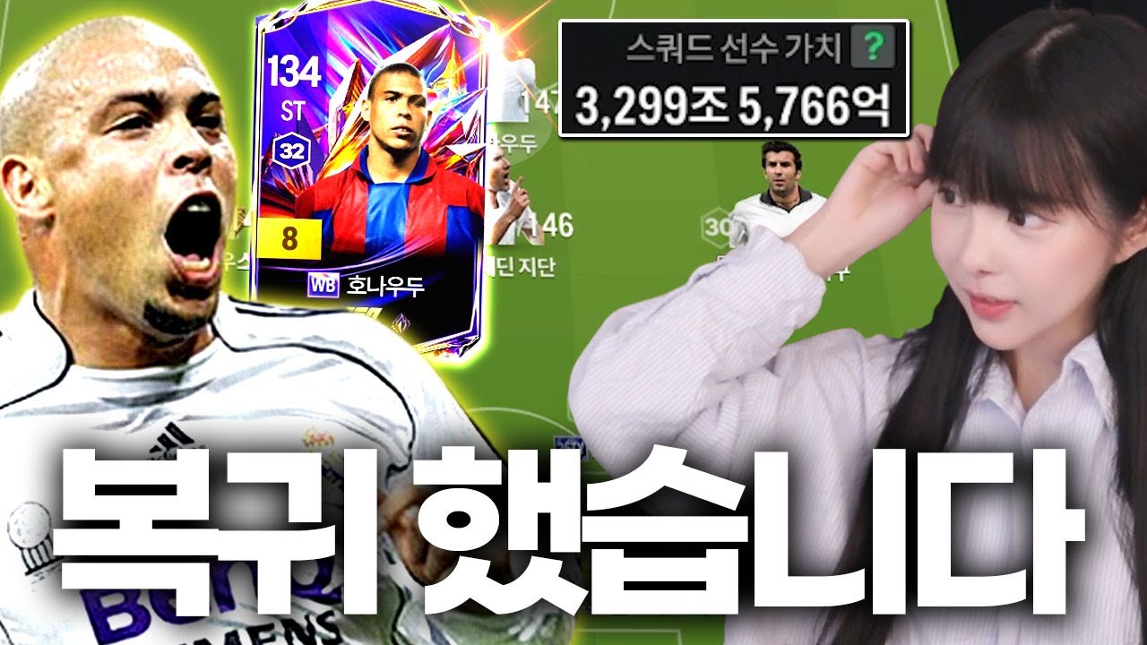 제가 돌아왔습니다..