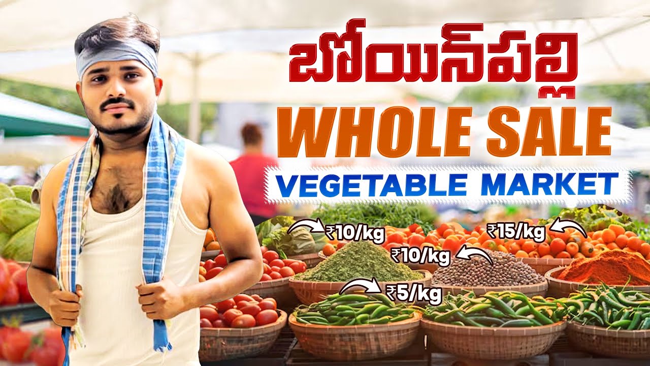 Telangana biggest wholesale vegetable market in hyderbad #telangana #hyderabad #vegetables #market 
