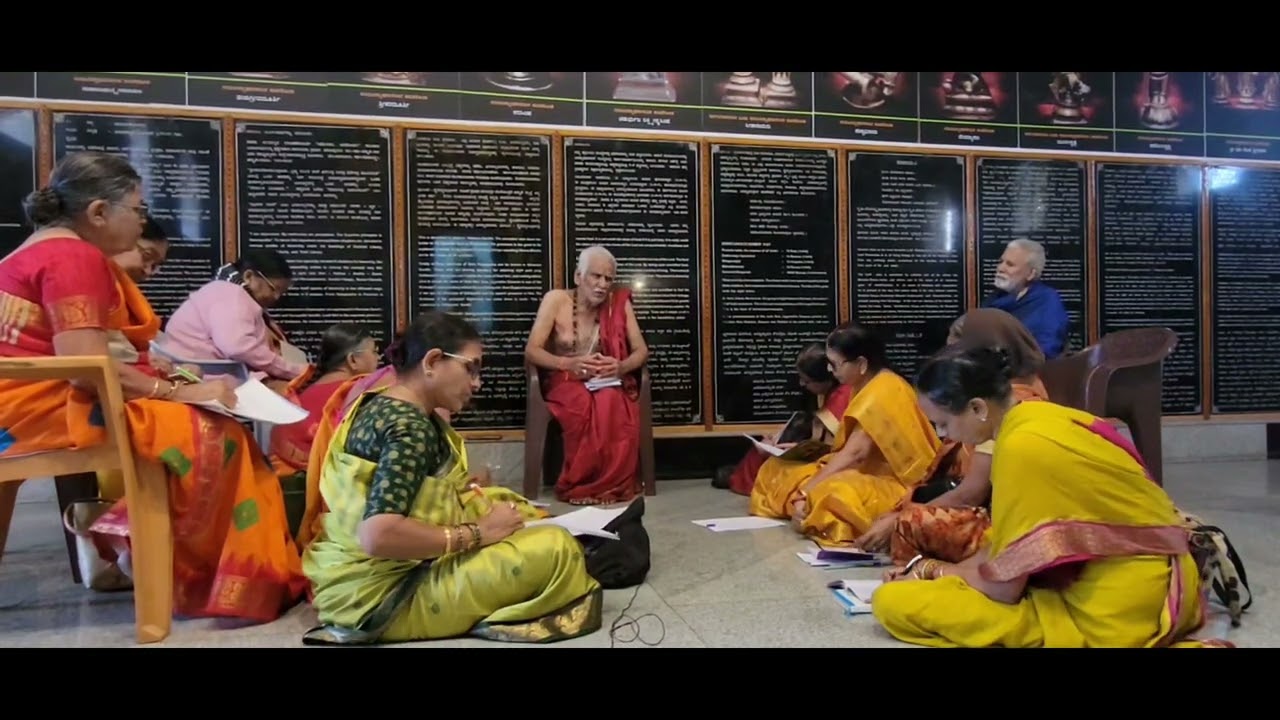 Dasa Sahitya Chintana Sibira 26,27,28 Dec 2025 - Day 1. ದಾಸ ಸಾಹಿತ್ಯ ಚಿಂತನ ಸಿಬಿರಾ -