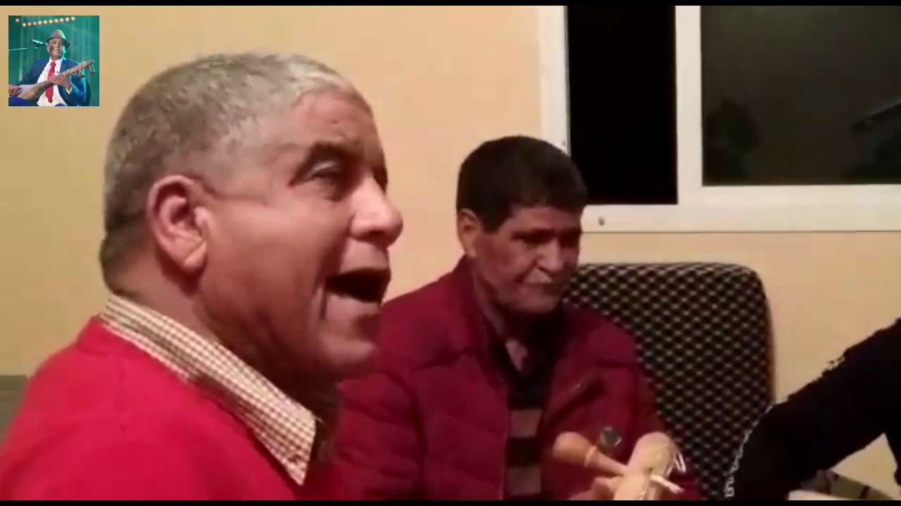 أشهر عيطة بالمغرب كما لم تسمعها من قبل مع الشيخ جمال الزرهوني و ثلة من الشيوخ