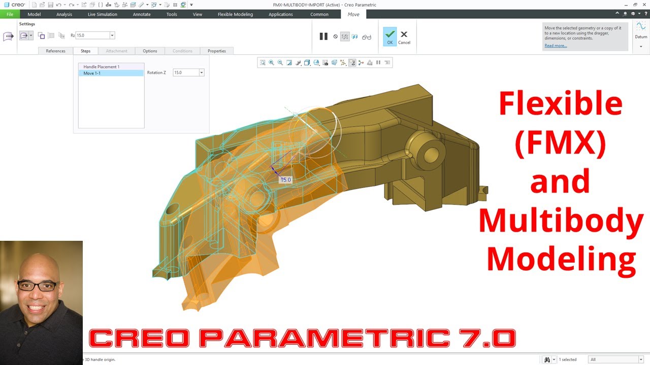 Creo Parametric — многотельное моделирование и гибкое моделирование (FMX)