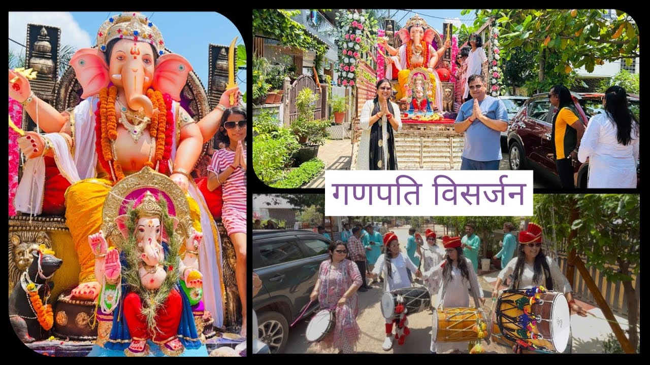 Ganesh Visarjan 🙏🏻 | Raipurs Best Ganpati Visarjan 2025 | Biggest Ganpati Visarjan | Mithi World 