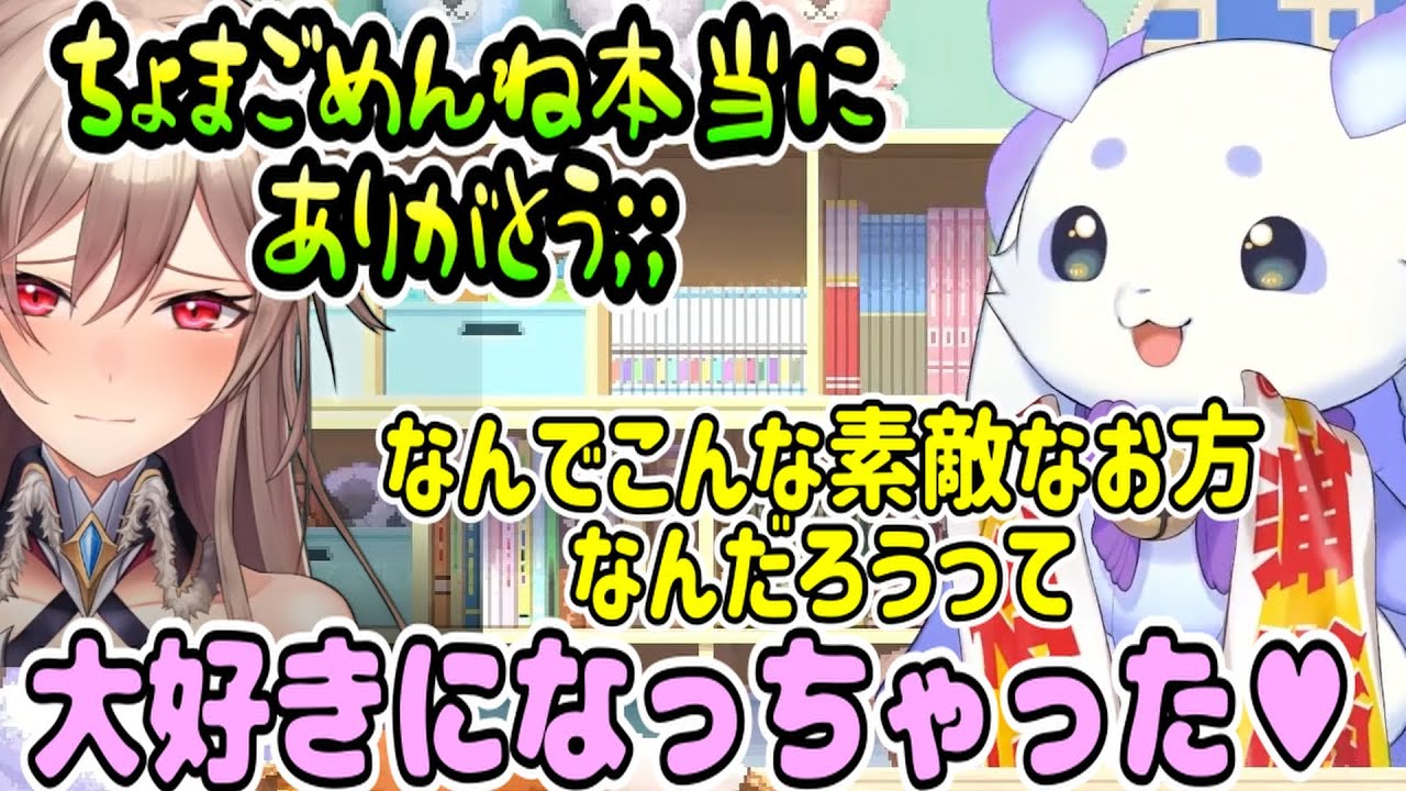 【 #にじ甲2024 】ふれんず高校♥の最終戦を見て泣いてしまった事を語るルンルン（ルンルン/フレン・E・ルスタリオ/にじさんじ甲子園）
