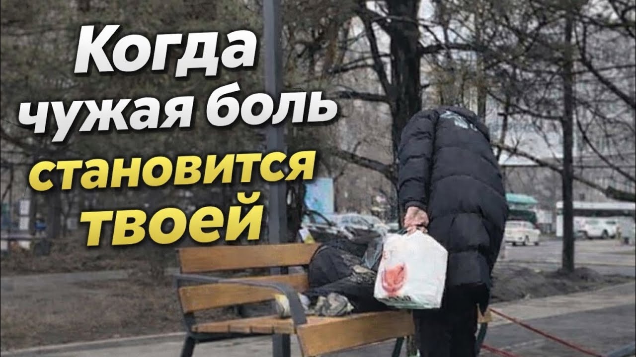 ДИАГНОЗ -ШИЗОФРЕНИЯ . ✅СЕРДЦЕ БОЛЬШЕ, ЧЕМ У БОЛЬШИНСТВА ✅