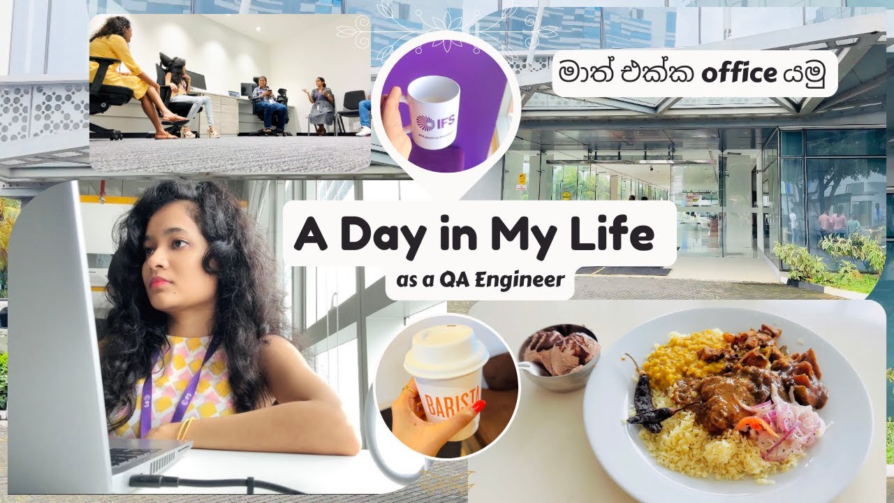 මාත් එක්ක office යමු 👩🏼‍💻❤️ A Day in My Life as a QA Engineer 🇱🇰 | IFS | Dilee #vlog #trending