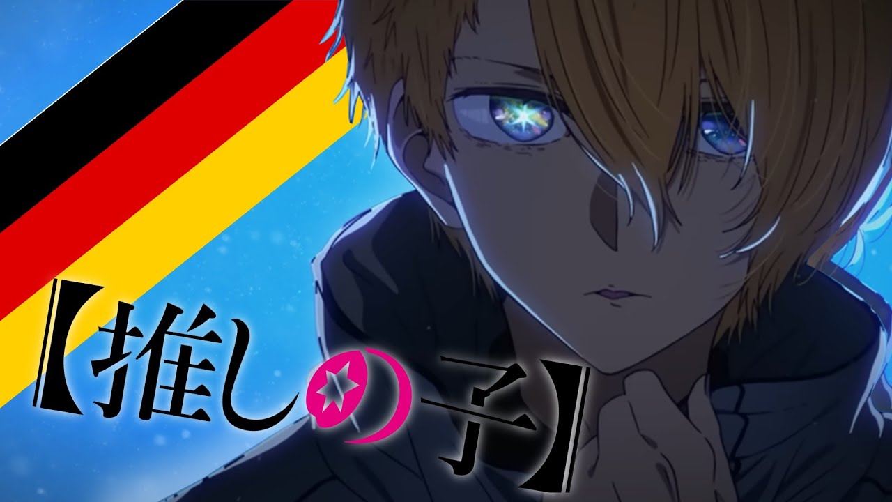 “Mephisto” ♫ Oshi no ko - Ending [German FanCover]