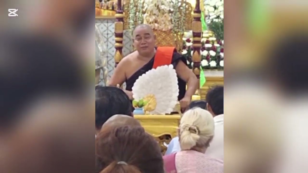 သစ်တခါး ဆရာတော်ကြီး ဟောကြားသော🙏ပါရမီဖြည့်ဖတ်ရှိသူဖြစ်ပါစေ 🙏တရားတော်(၂)🙏🙏🙏