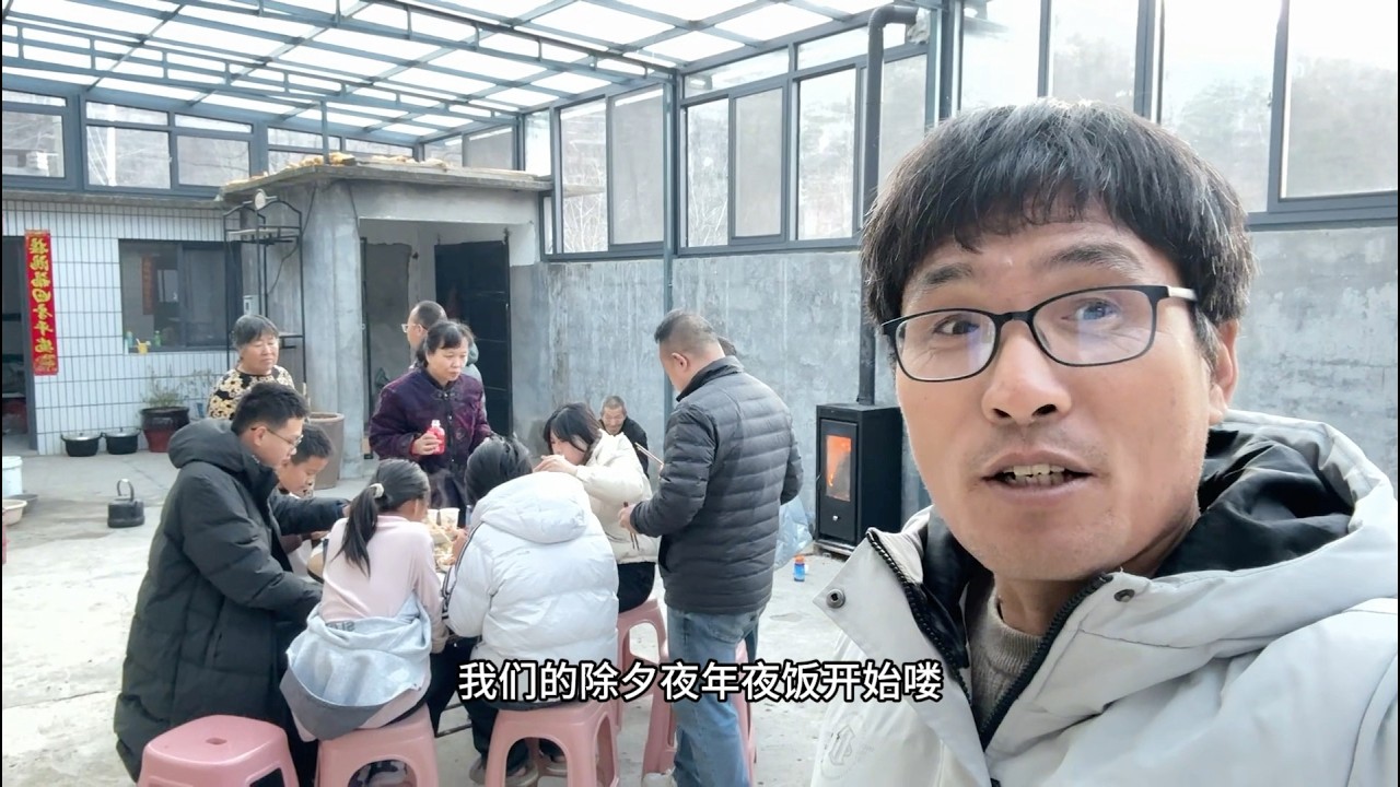 除夕夜全村只有43人，儿时浓浓的年味已经一去不复返！