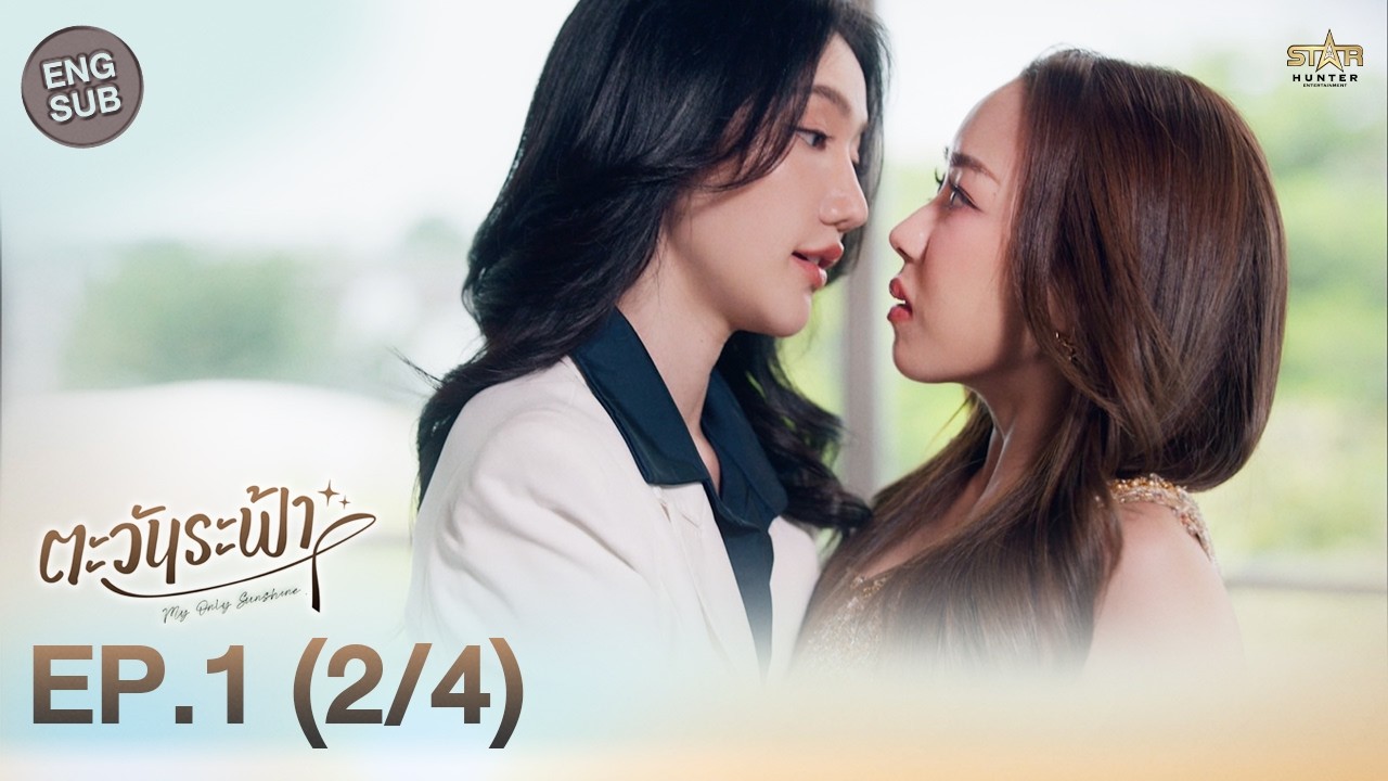 [ENG SUB] 