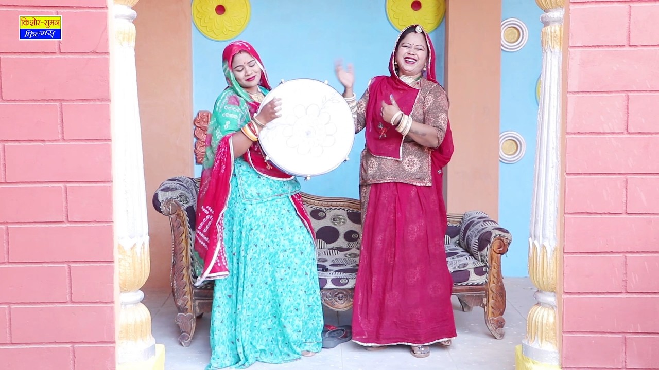 होली आई रे | Fagan Saas Bahu comedy | New Rajasthani Marwadi Comedy Comedy 2025