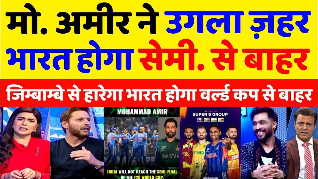 PAK Media Cries as Indian Owners Buy The Hundred League, No Entry for Pakistani Players in 2026!