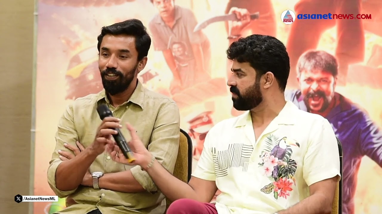 'പരാജയ ചിത്രത്തിന് രണ്ടാം ഭാഗം ഇറക്കിയ അതേ കോൺഫിഡൻസ് ഇന്നും'| Aadu 3| Vijay Babu