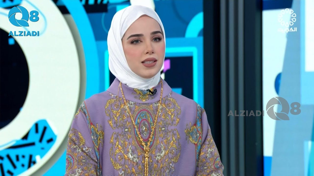 لقاء نادية جعفر في برنامج (ساعة إلا) عن الرضاعة الطبيعية