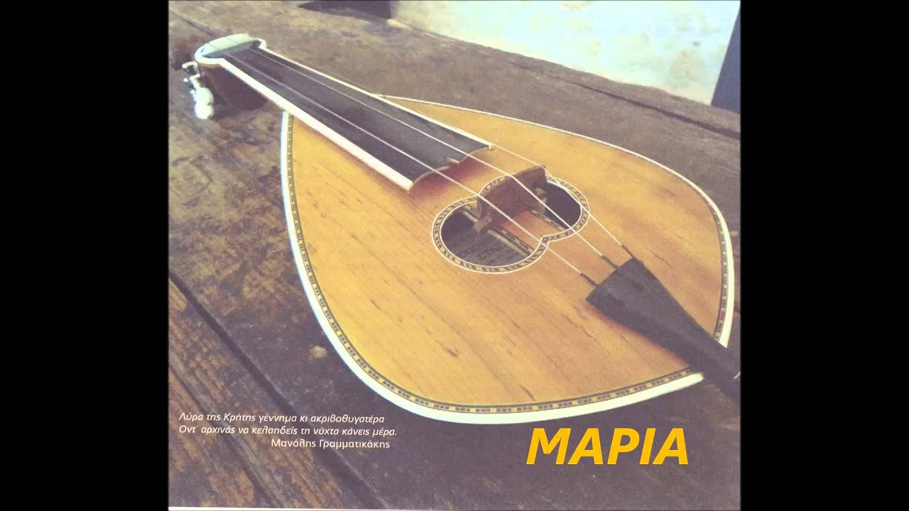 ΠΡΙΝΙΩΤΗΣ ΒΑΡΔΑΚΗΣ ΒΑΓΓΕΛΗΣ