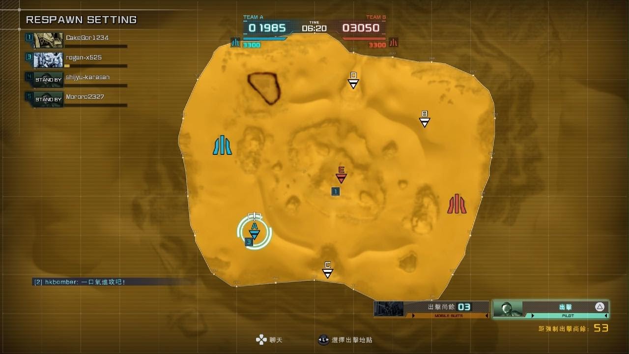 Gundam Battle Operations #7799: Fafnir Lv 1 (650 Cost)