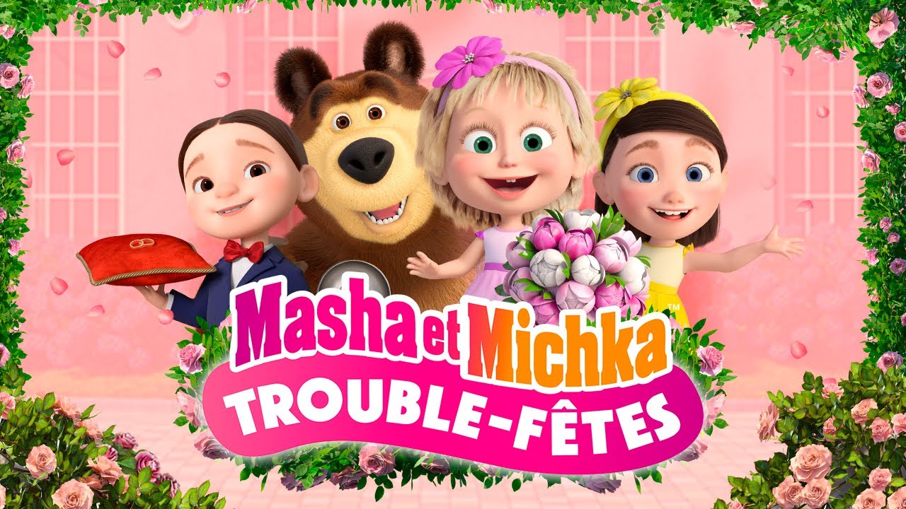Masha et Michka 💞 ÉPISODE SPÉCIAL 🌹📸 Trouble-fêtes 👩‍❤️‍👨 💥 Déjà disponible sur la chaîne !💥