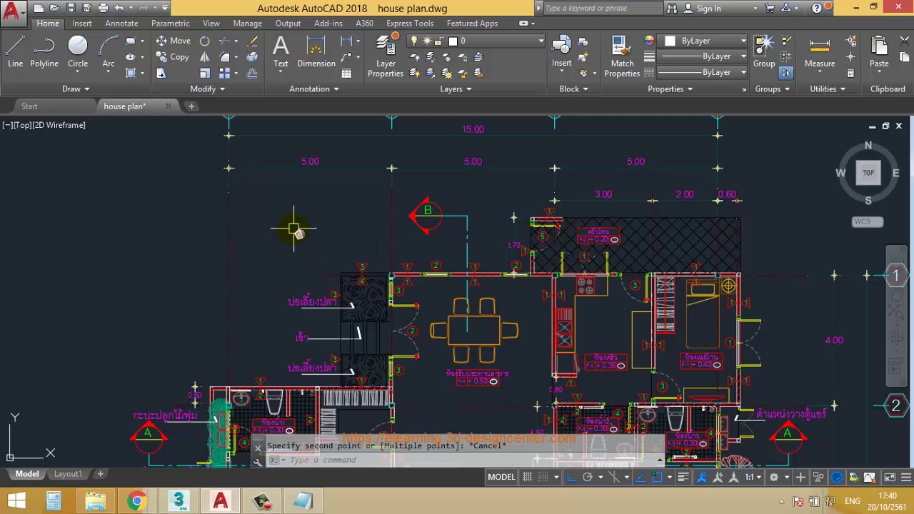 วิธีการดูไฟล์ Autocad ว่าเขียนงานด้วยหน่วยอะไร