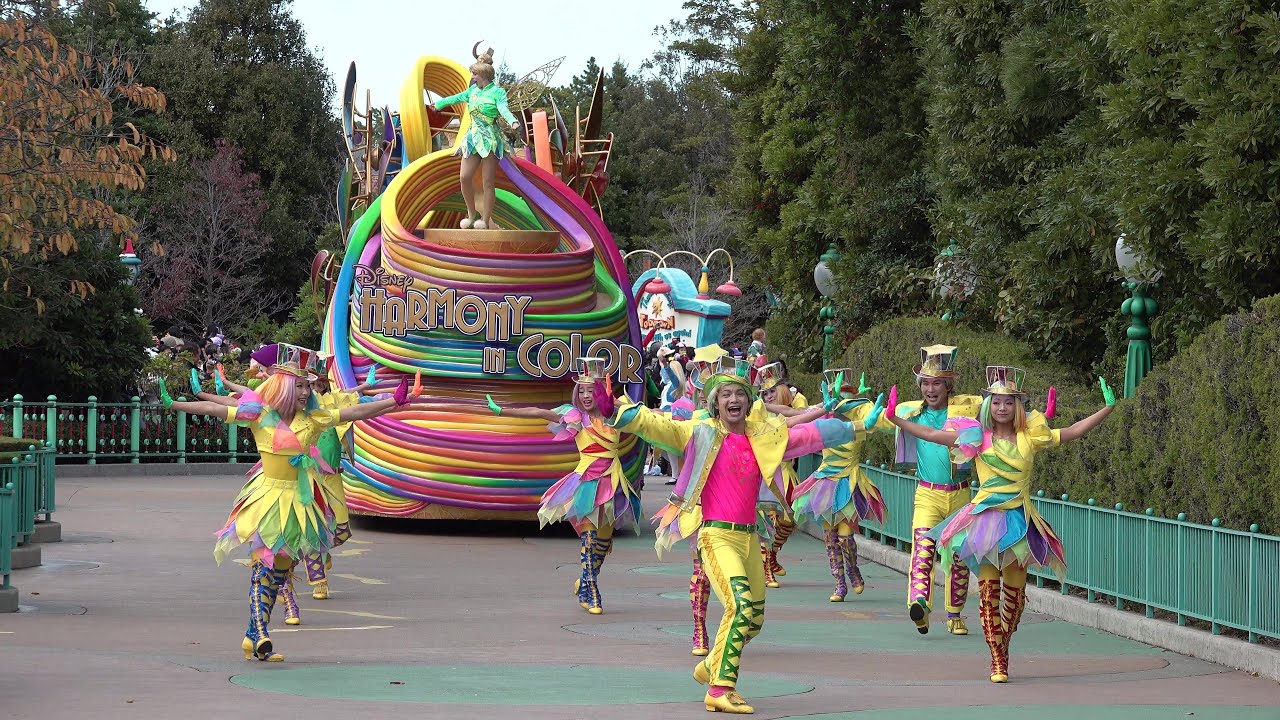 【TDL】ディズニー・ハーモニー・イン・カラー/Disney Harmony in Color《2》