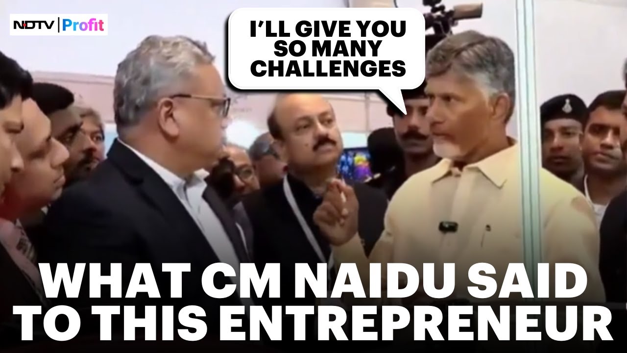 Watch: Chandrababu Naidu&rsquo;s Conversation With Entrepreneurs Is Viral Now