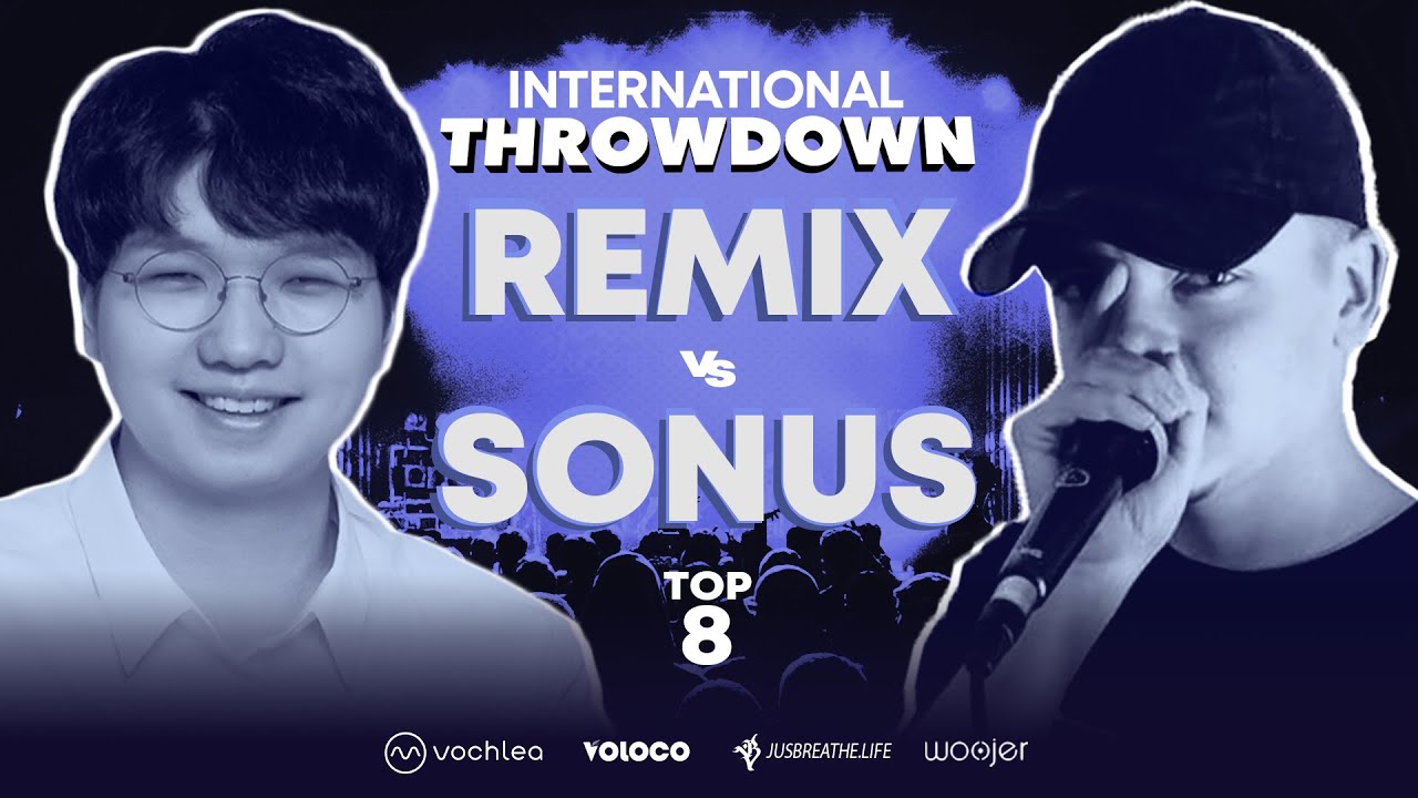 РЕМИКС 🇿🇦 против SONUS 🇰🇷 | ТОП-8 | International Throwdown '21 🌐