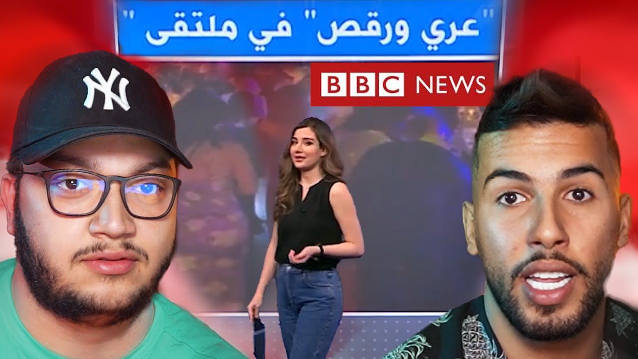 ردي على فضيحة المؤثرين 🤦‍♀️ مع رضا