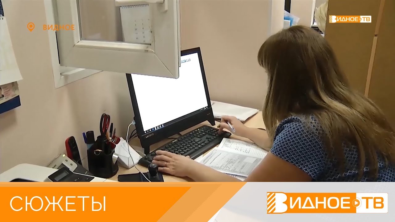&laquo;Непростая работа&raquo; - будни сотрудников отдела миграции УВД