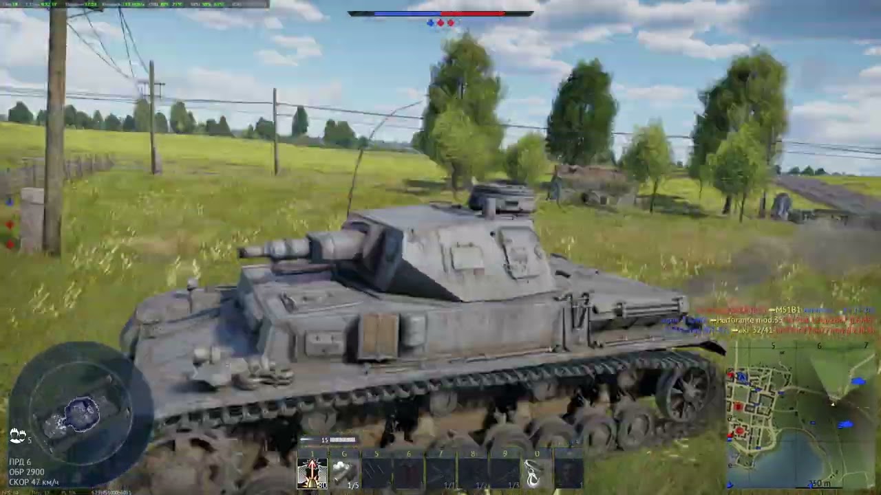 я играю в вар тандер