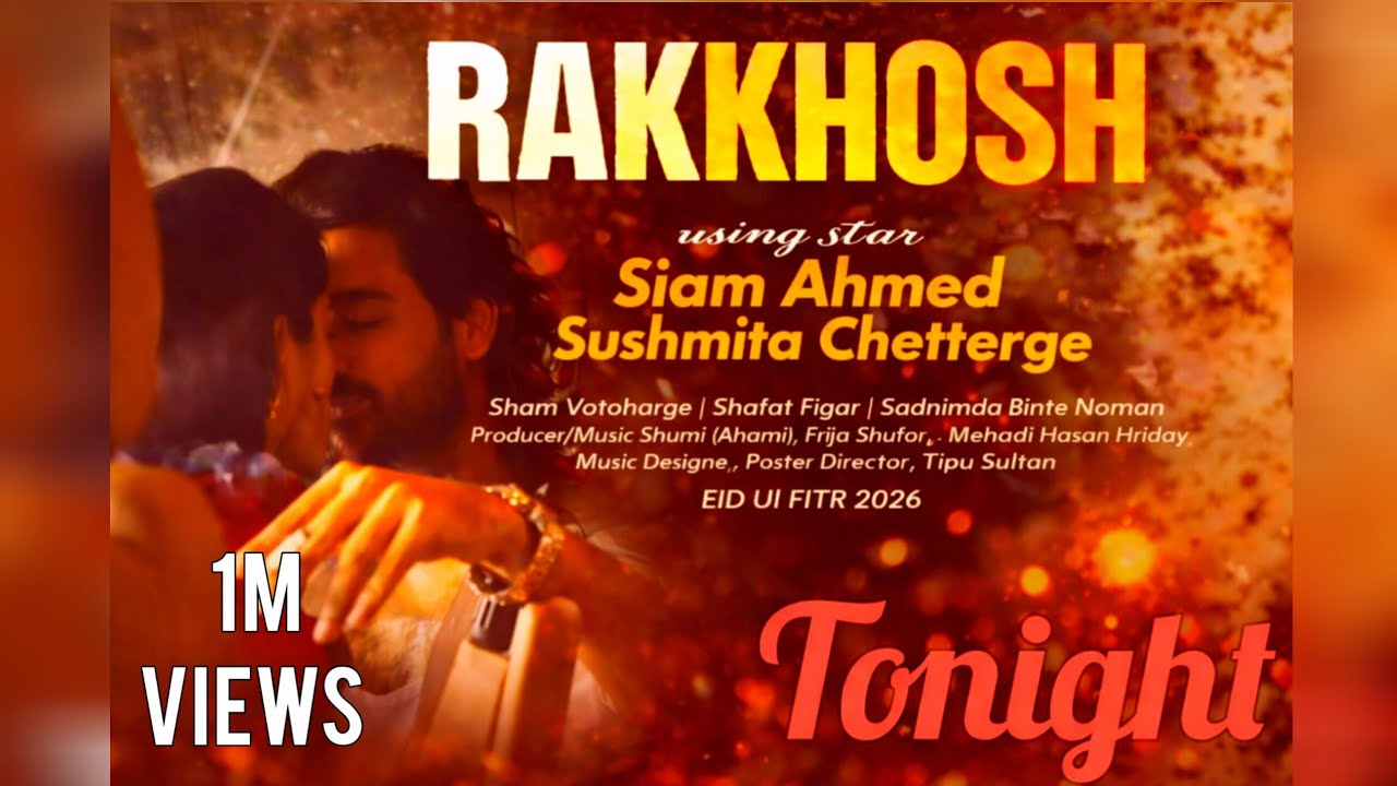 To Night  | Rakkhosh | official  SK | Party  Songs 2026 |