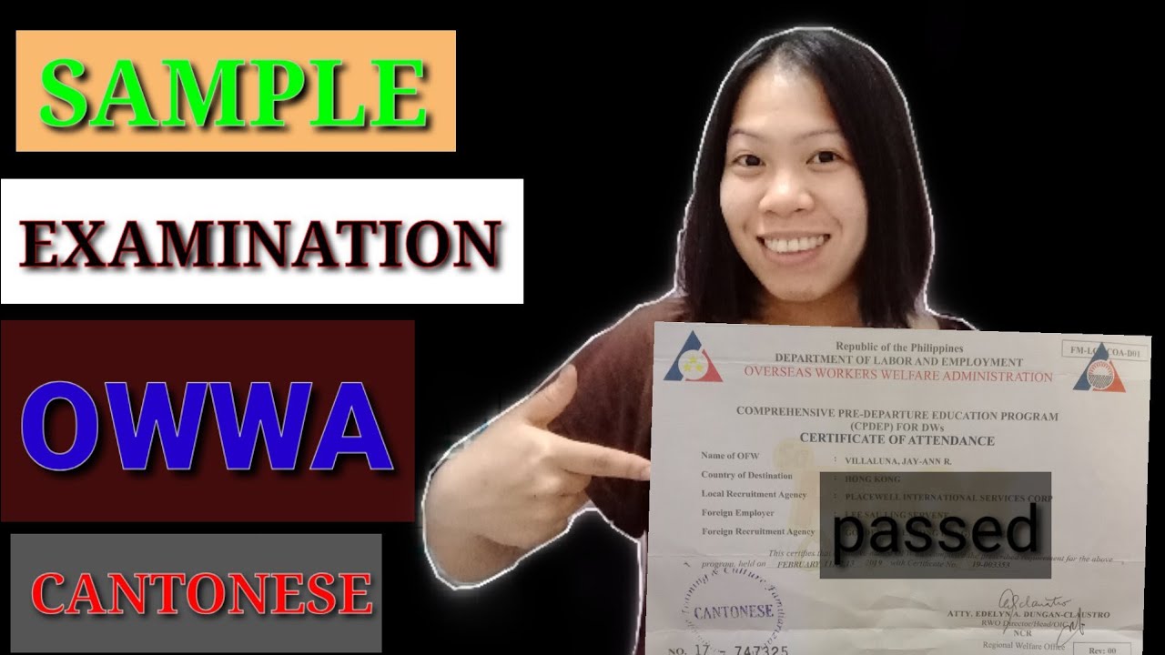 Возможный экзамен OWWA |кантонский диалект