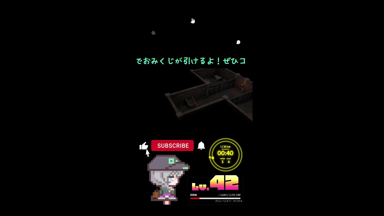 【ドラゴンクエストVII Reimagined】先っちょだけだから！【Twitch同時配信中・縦型配信】※ネタバレ注意