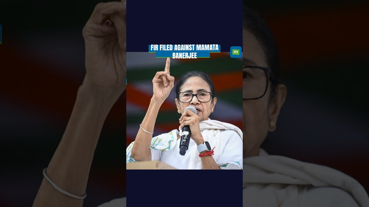 Mamata Banerjee Faces FIR Over Alleged Violation Of Calcutta HC Order At TMCP Meet