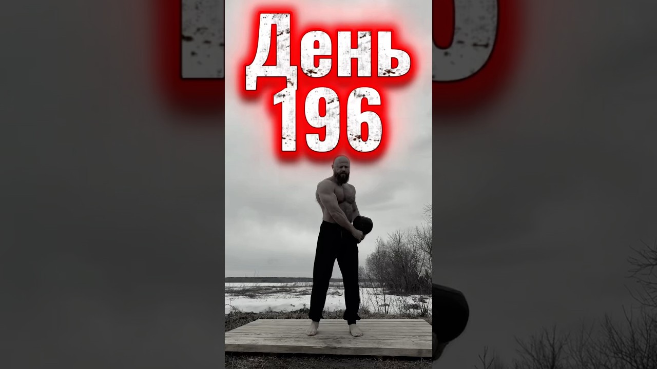 Каждое утро я на своём месте💪🏻 #sports #motivation #kettlebell