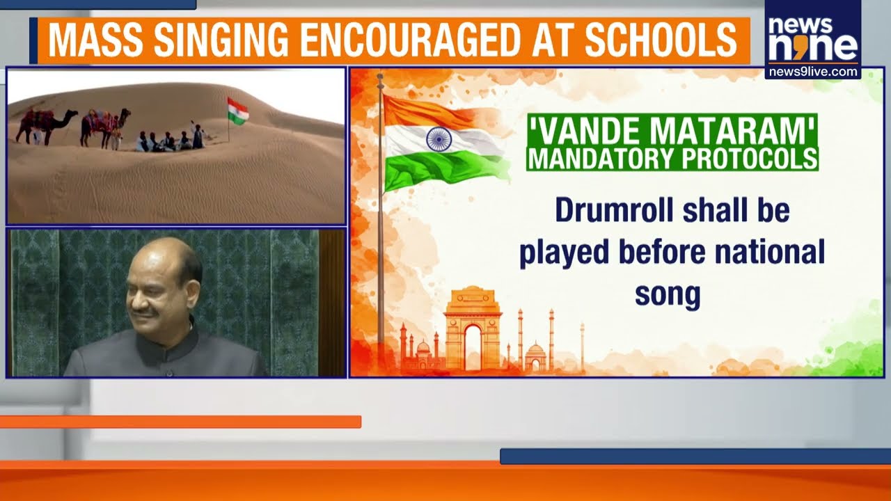 Vande Mataram Made Mandatory Before National Anthem at Official Events