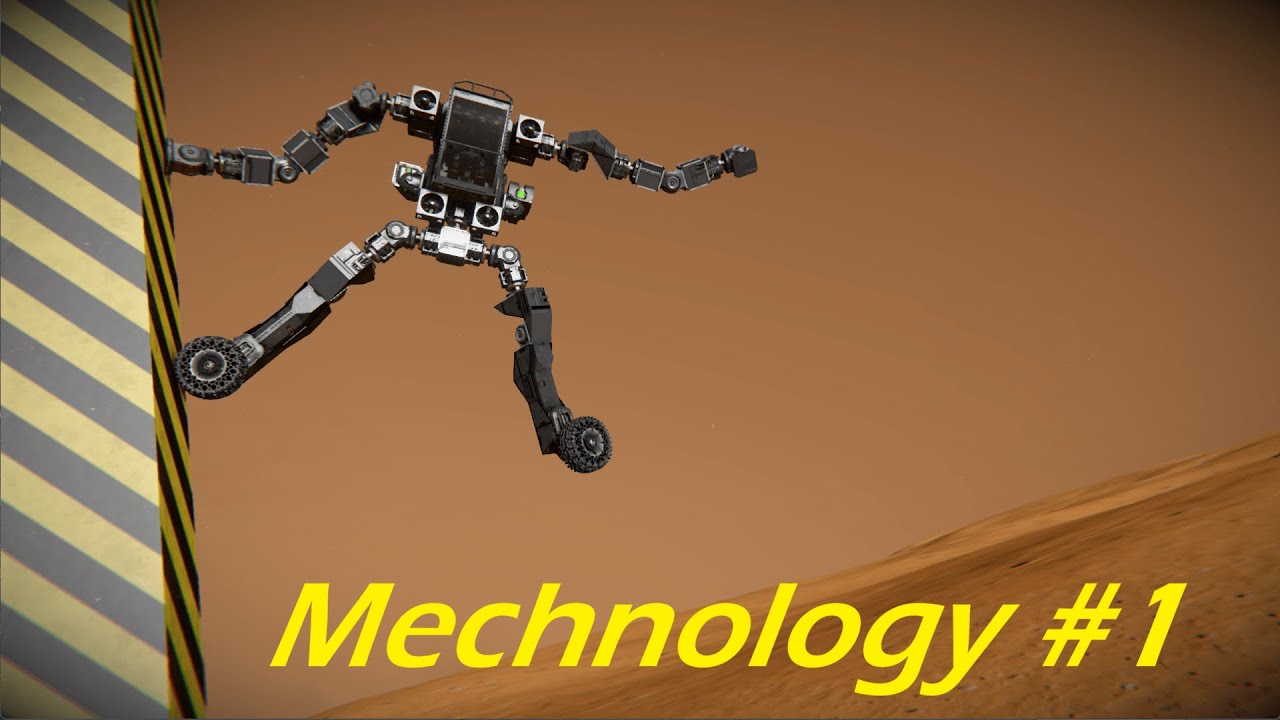 Mechnology #1 | Climbing \ Basic Movement