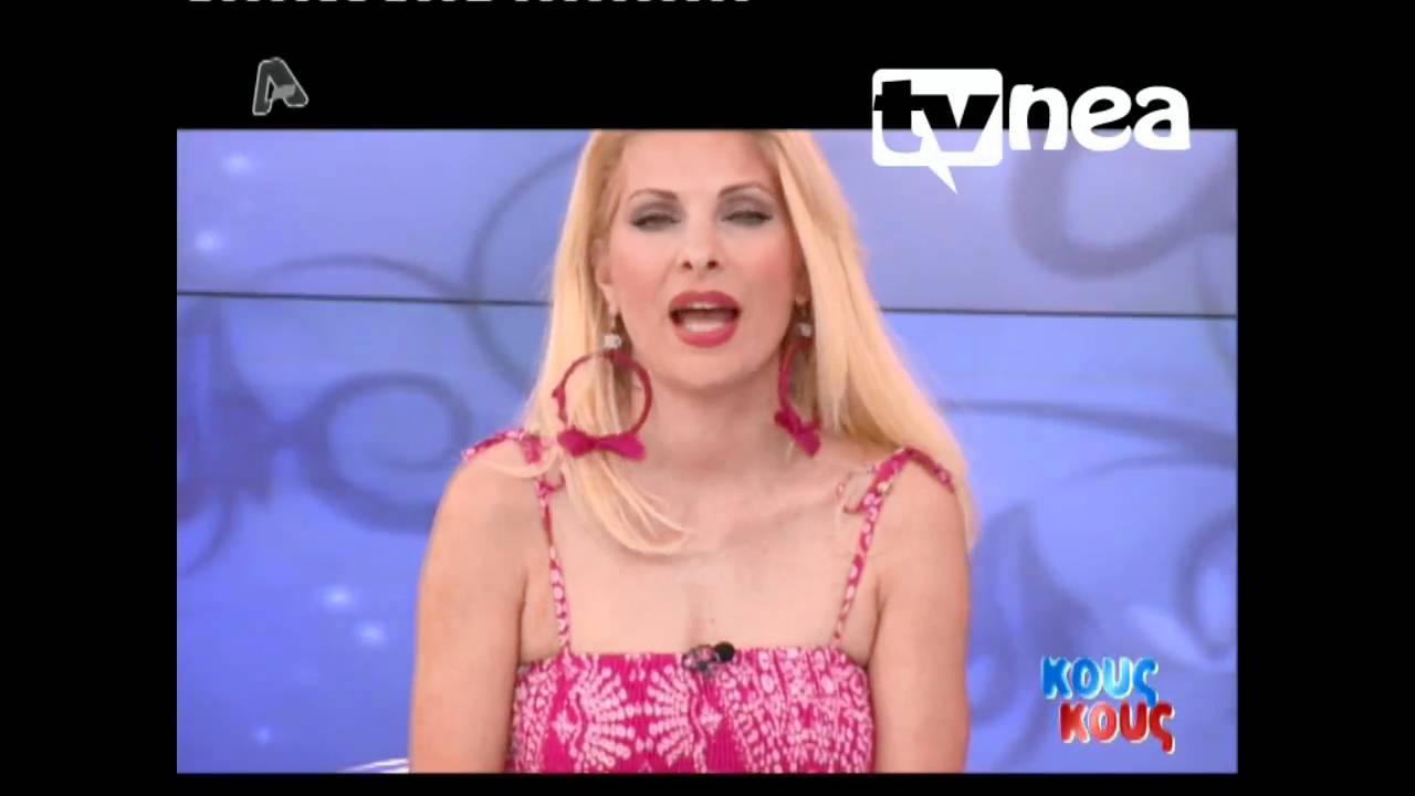 tvnea - Η Ελένη Μενεγάκη απαντά στις ανακρίβειες του Star