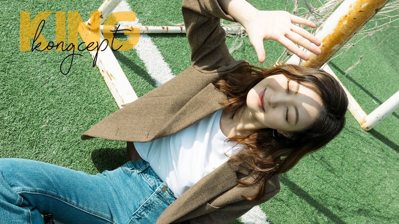 [KONGCEPT] 콩셉트 with 강은아