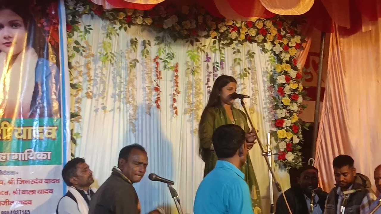 Filmi dhun  खुशी यादव स्टेज बिरहा प्रोग्राम गाजीपुर