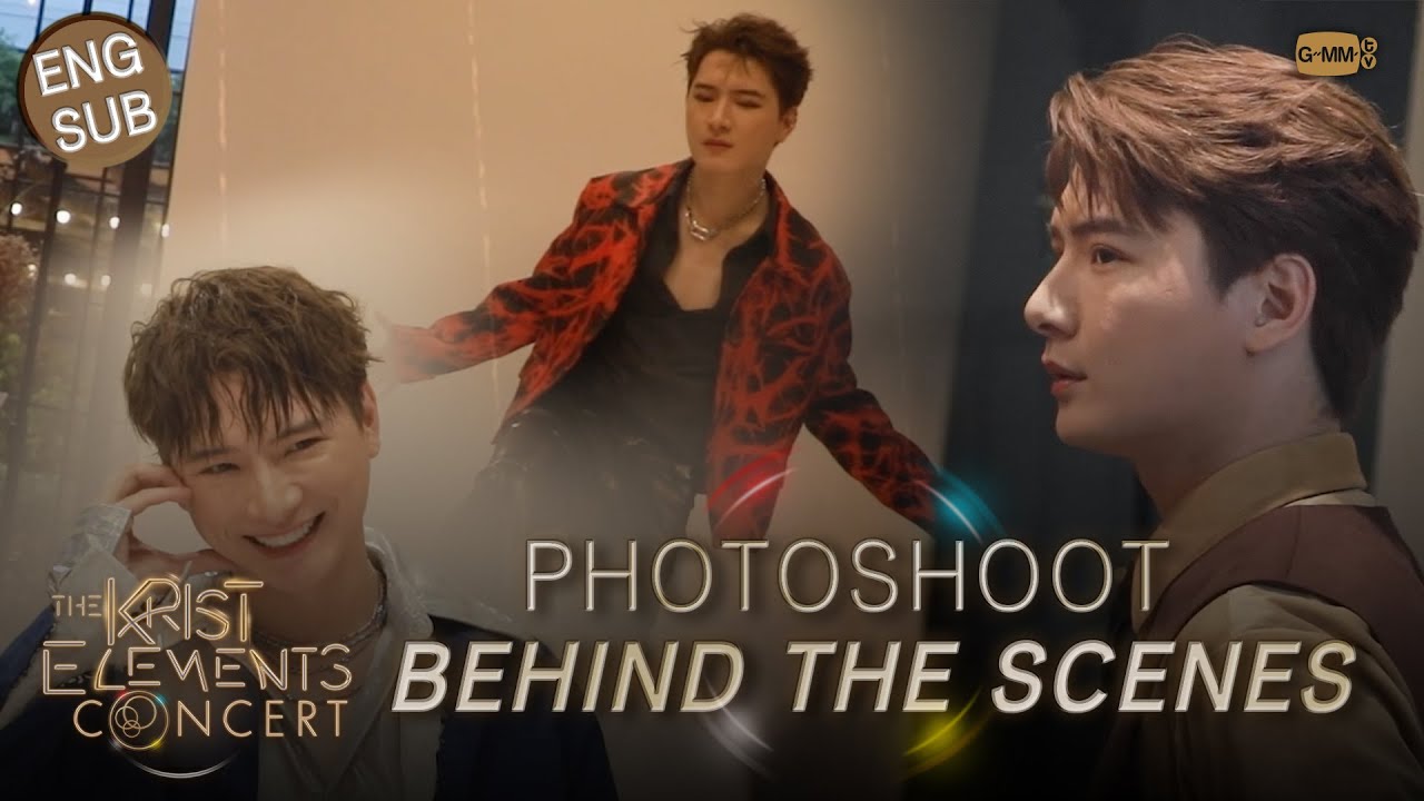 Photoshoot Behind the Scenes | The Krist Elements Concert 🔥