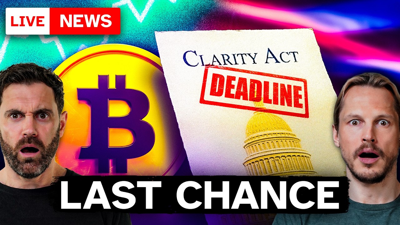 Прорыв биткоина подтвержден!! Закон CLARITY достиг финального срока