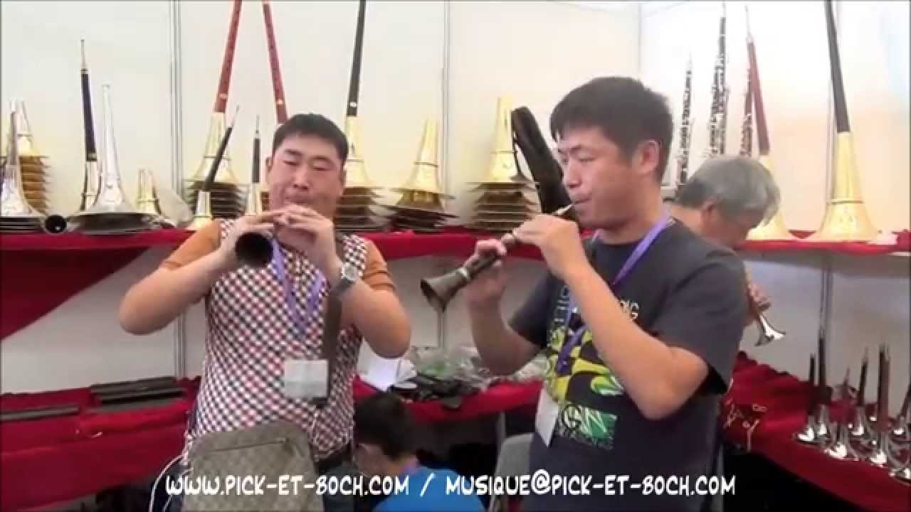 PICK & BOCH - Hautbois traditionnel Suona de Chine