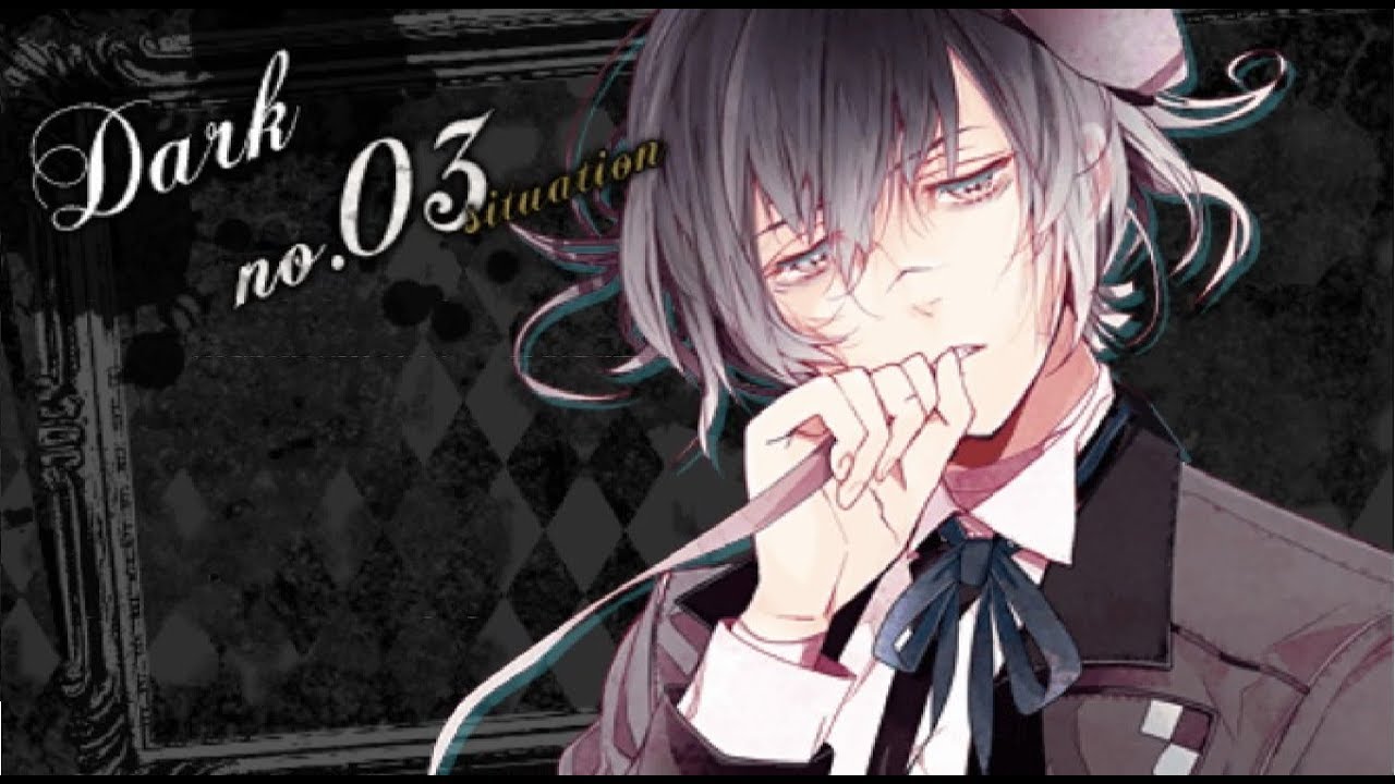 Diabolik lovers / Azusa Dark 03 / Atzusa Sakamaki