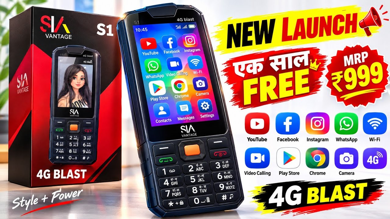 Best 4G Phone 2026⚡SiA Vantage S1 4G unboxsingqJio Phone f320b unboxsing⚡ new 4G keypad phone 2026