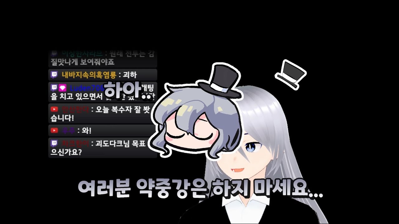 제발 약중강중약 하지 마세요;;; (스파 강의)