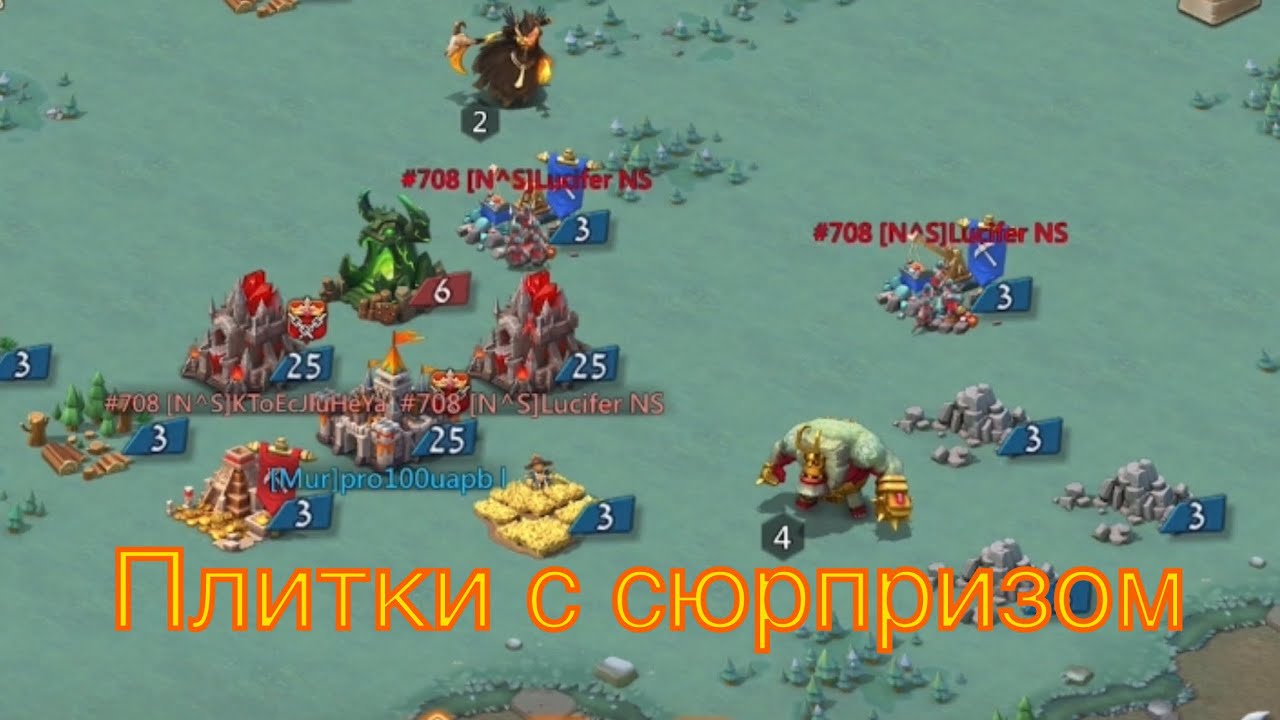 Lords Mobile. КВК 3 госов и какой-то неудачный плиточник