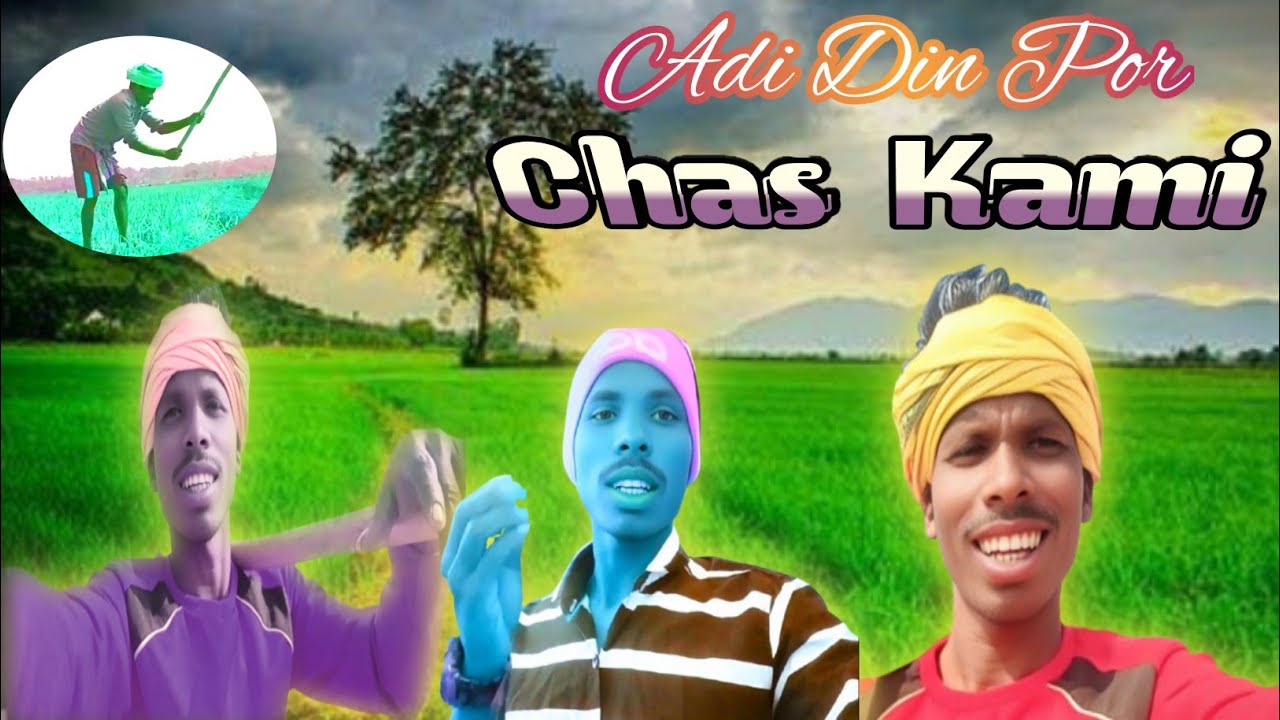 ADI DIN POR CHAS KAMI RE || SANTALI VLOG VIDEO 🔥