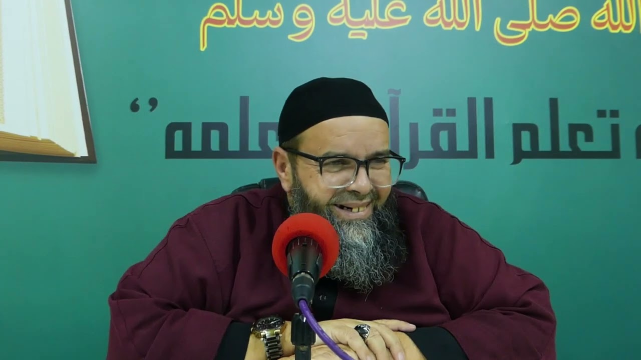 شرح كتاب الداء والدواء لابن القيم رحمه الله ـ فصل بين الدعاء والقدر ـ تتمة المجلس الثامن