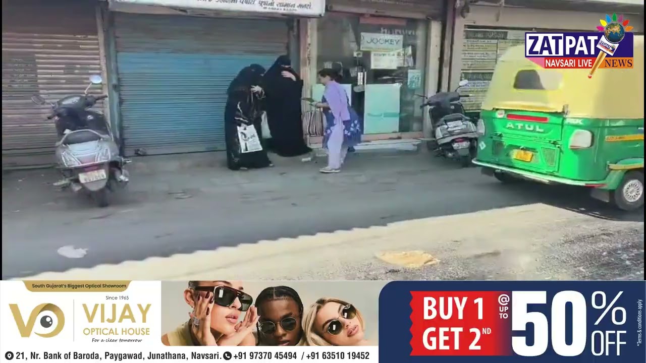 NAVSARI LIVE :- નવસારીમાં રસ્તા પર ચપ્પલ ચોંટાડતી ગરમી, ઓગળતા ડામરે લોકોની મુસીબત વધારી
