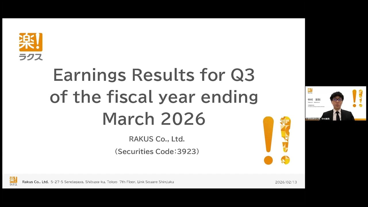 Financial Results Briefing for Q3 of FY2026.3